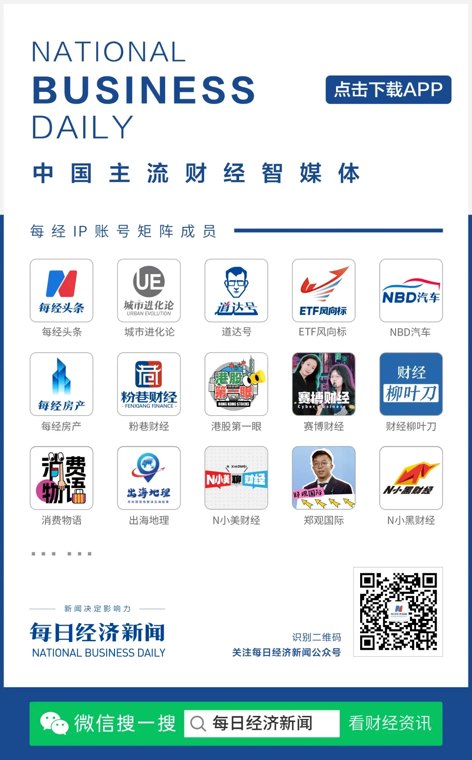 伊朗回击，打击美军驻点！伊朗官员：美国又在谈判中途发动攻击，特朗普不遵守停火原则！美副总统：伊朗有异议，可以打电话沟通